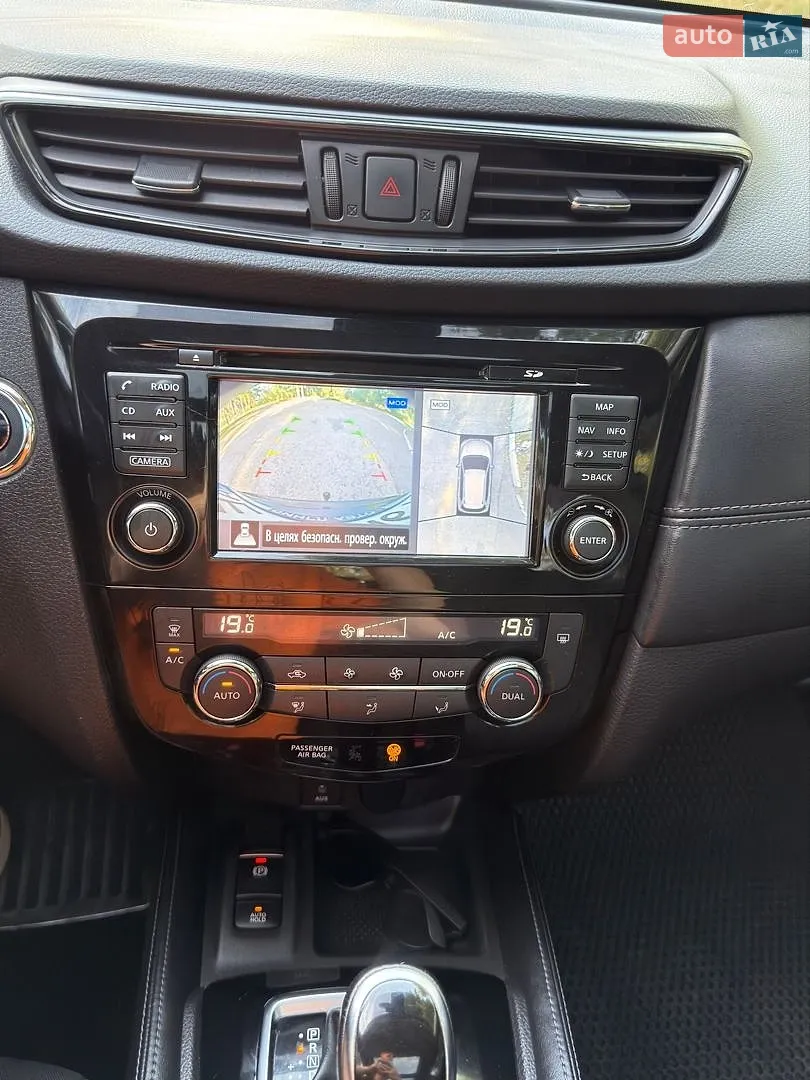 2017 Nissan X-Trail - мініатюра 57