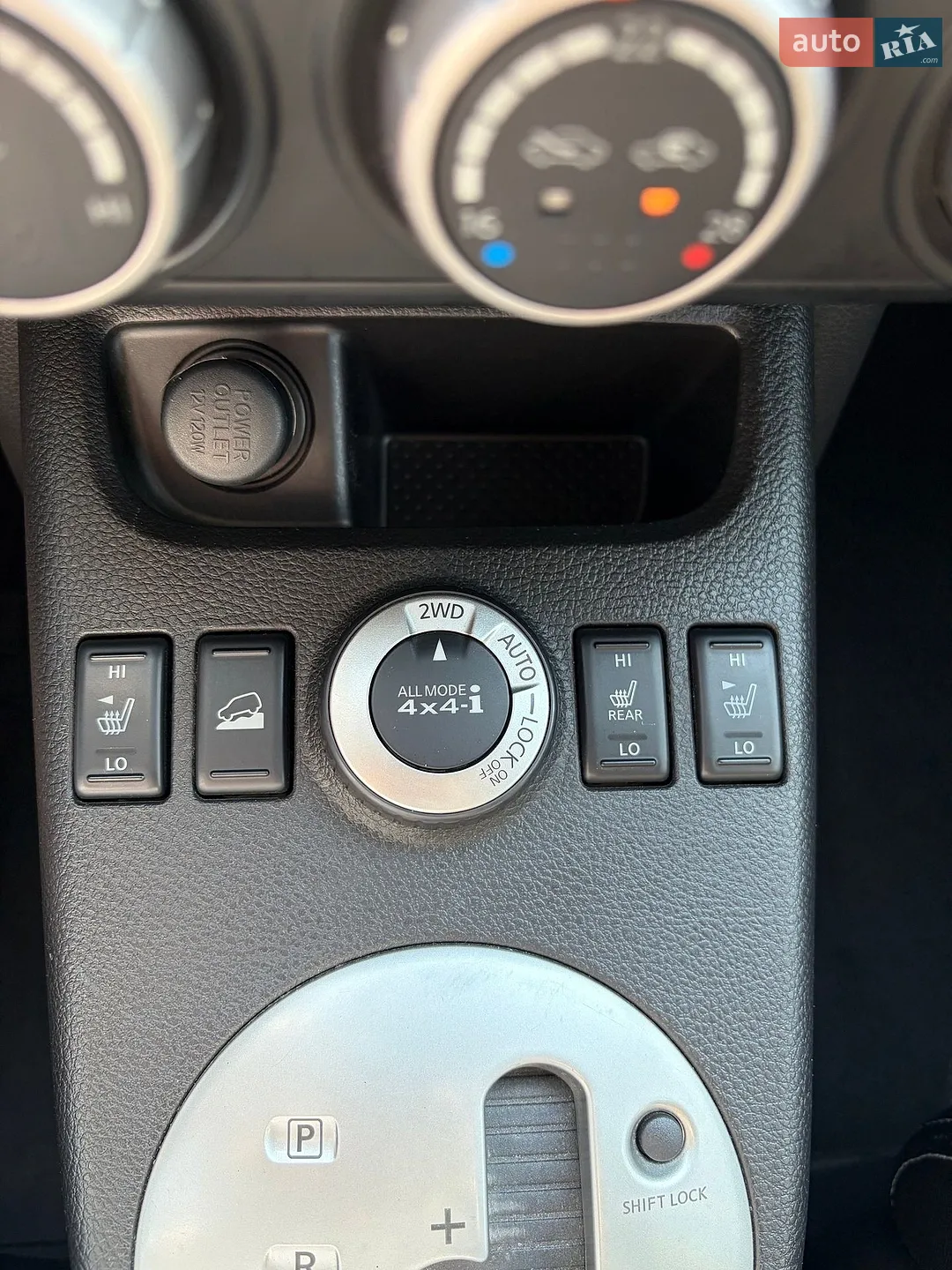 2013 Nissan X-Trail - мініатюра 21