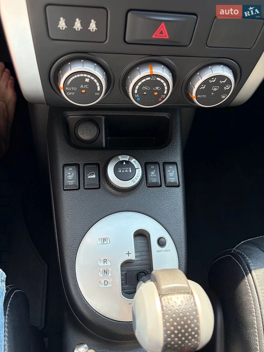 2013 Nissan X-Trail - мініатюра 29