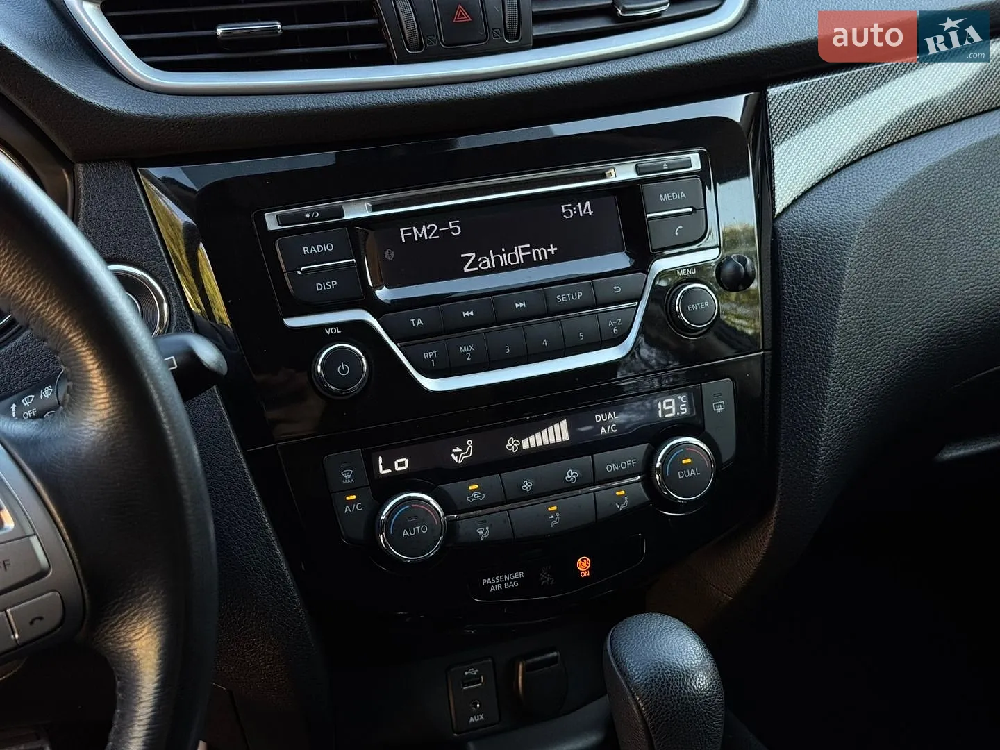 2016 Nissan X-Trail - мініатюра 44