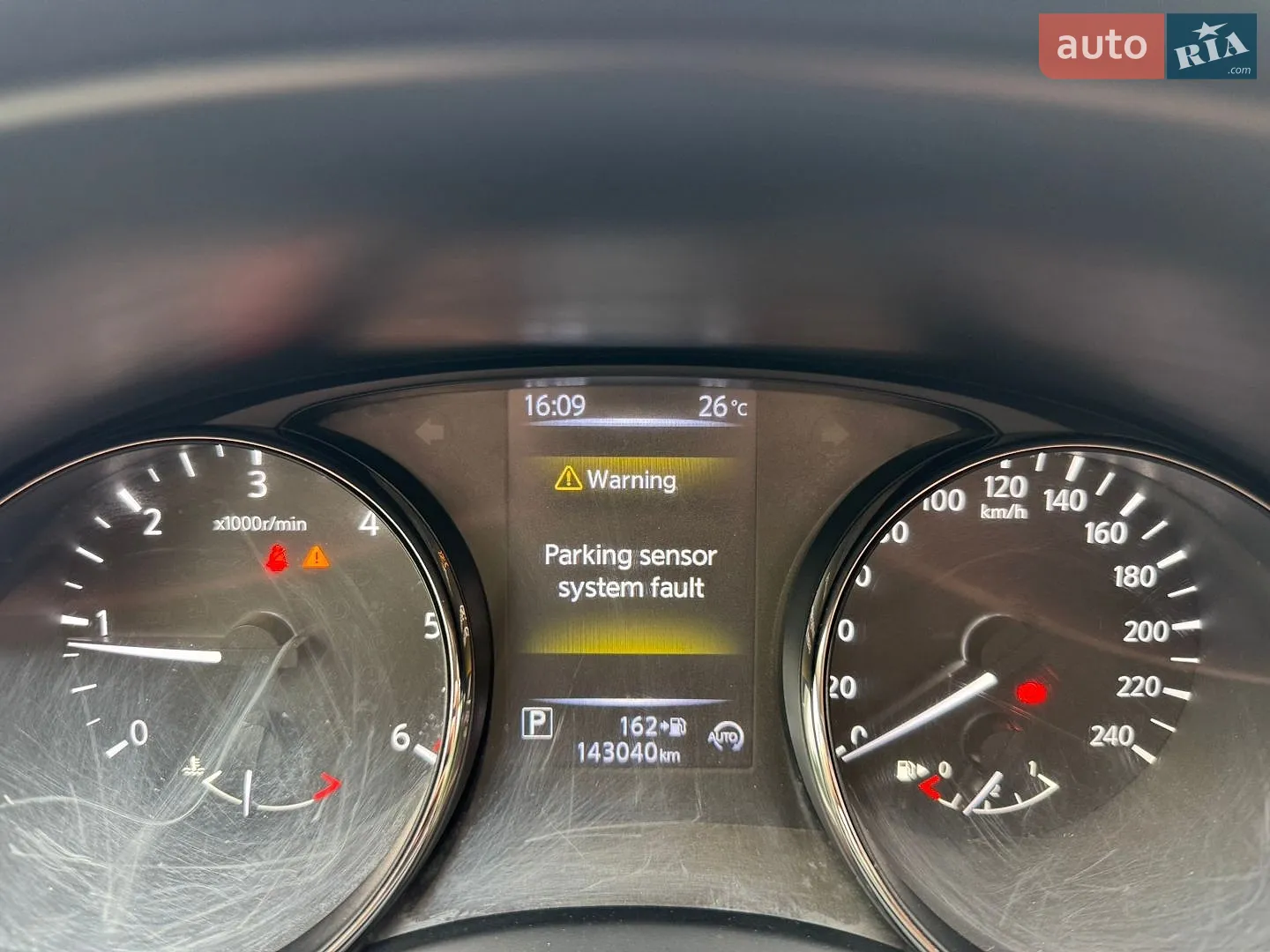 2020 Nissan X-Trail - мініатюра 24