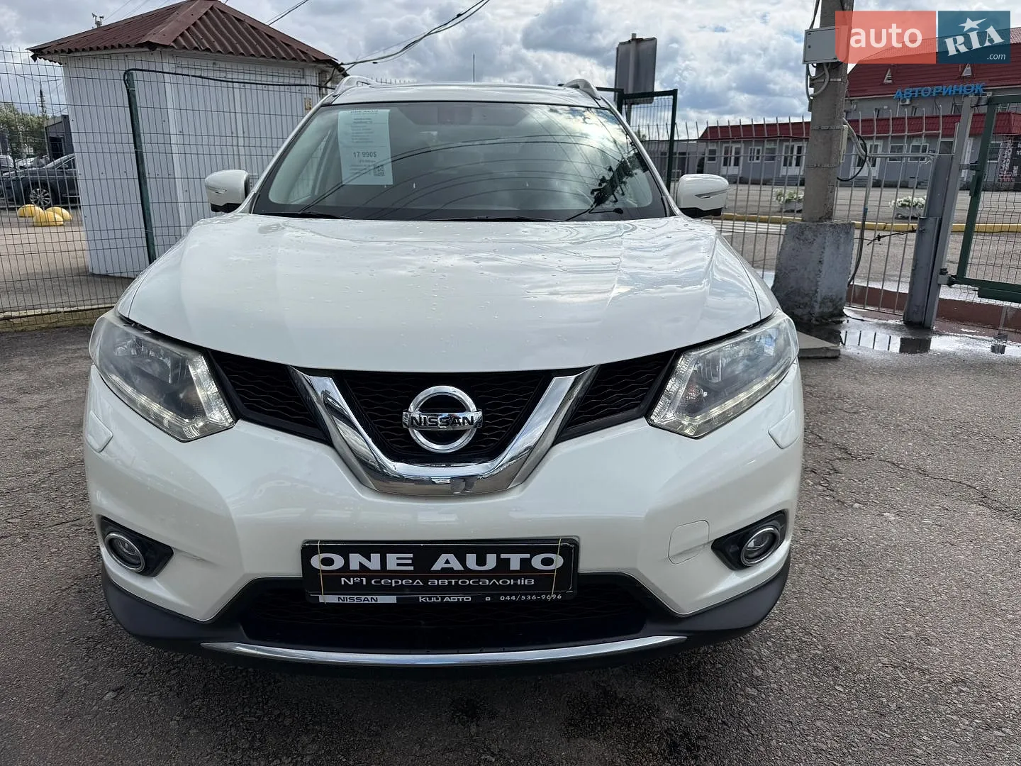 2017 Nissan X-Trail - мініатюра 9