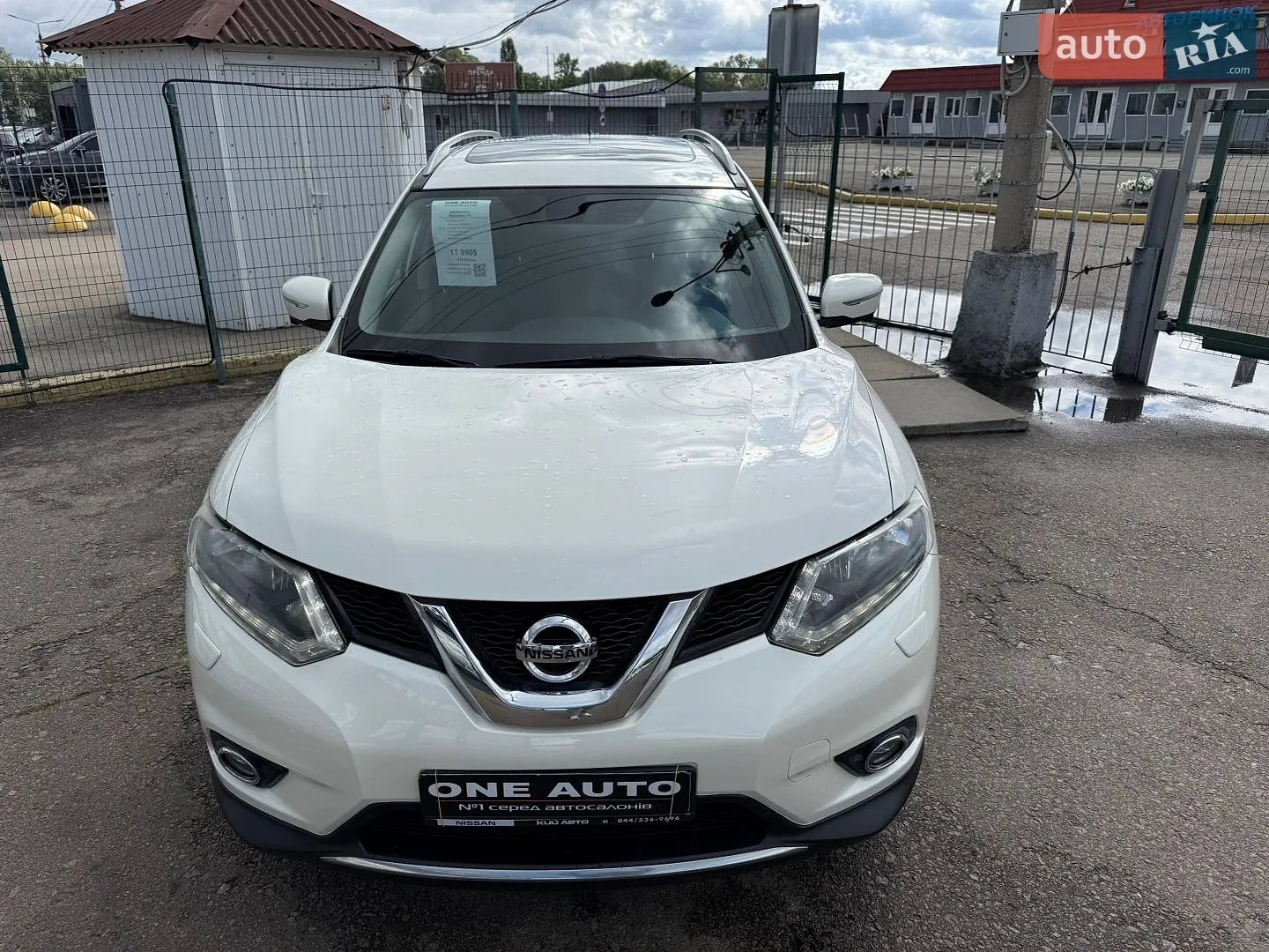 2017 Nissan X-Trail - мініатюра 10