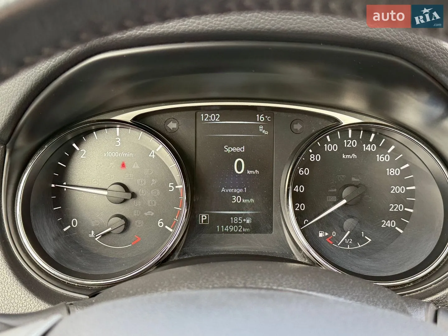 2017 Nissan X-Trail - мініатюра 17