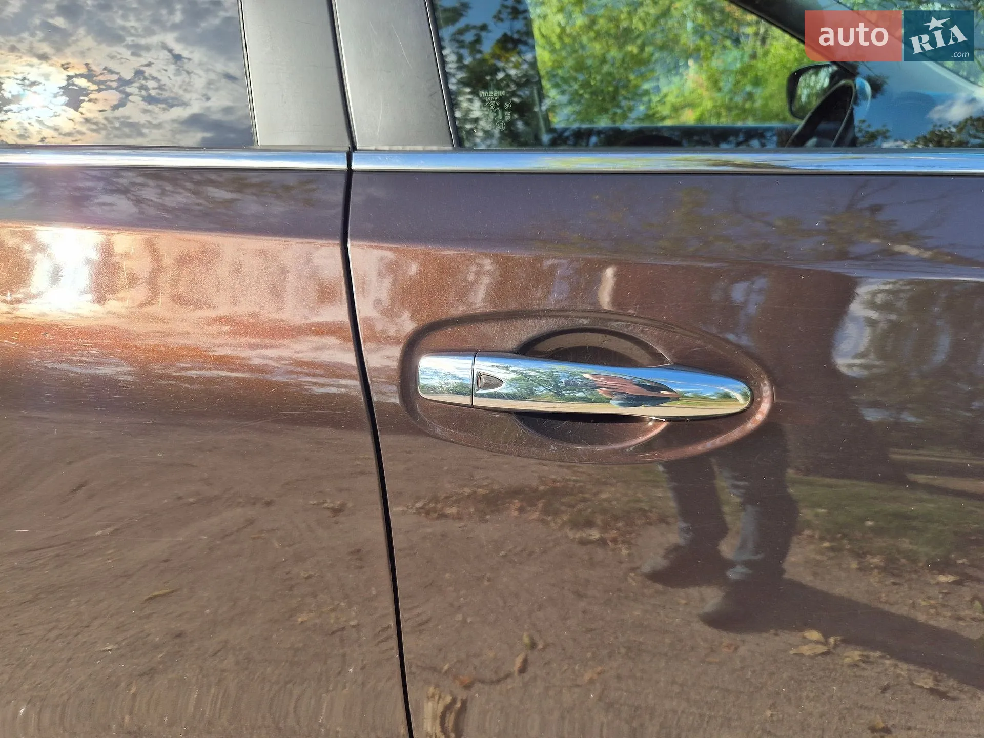 2019 Nissan X-Trail - мініатюра 11