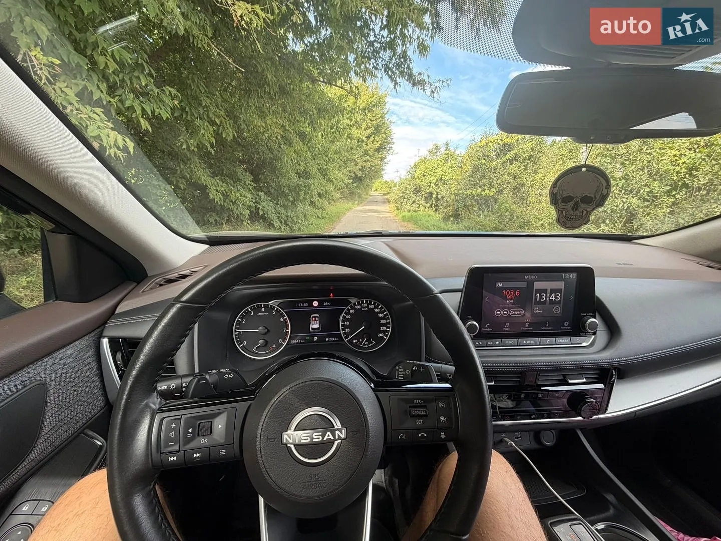 2023 Nissan X-Trail - мініатюра 4