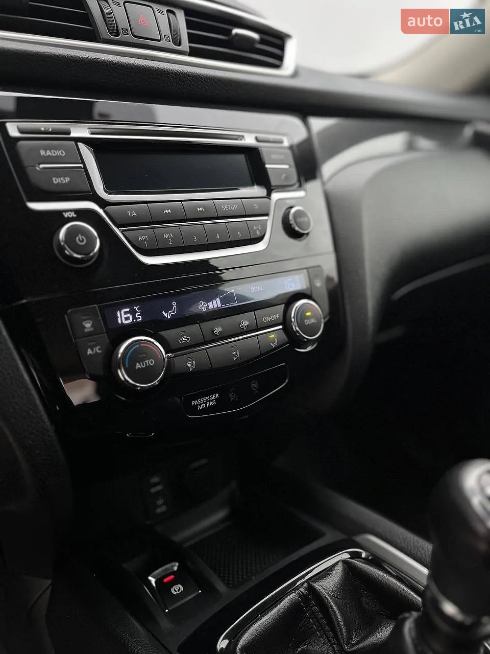 2014 Nissan X-Trail - мініатюра 43