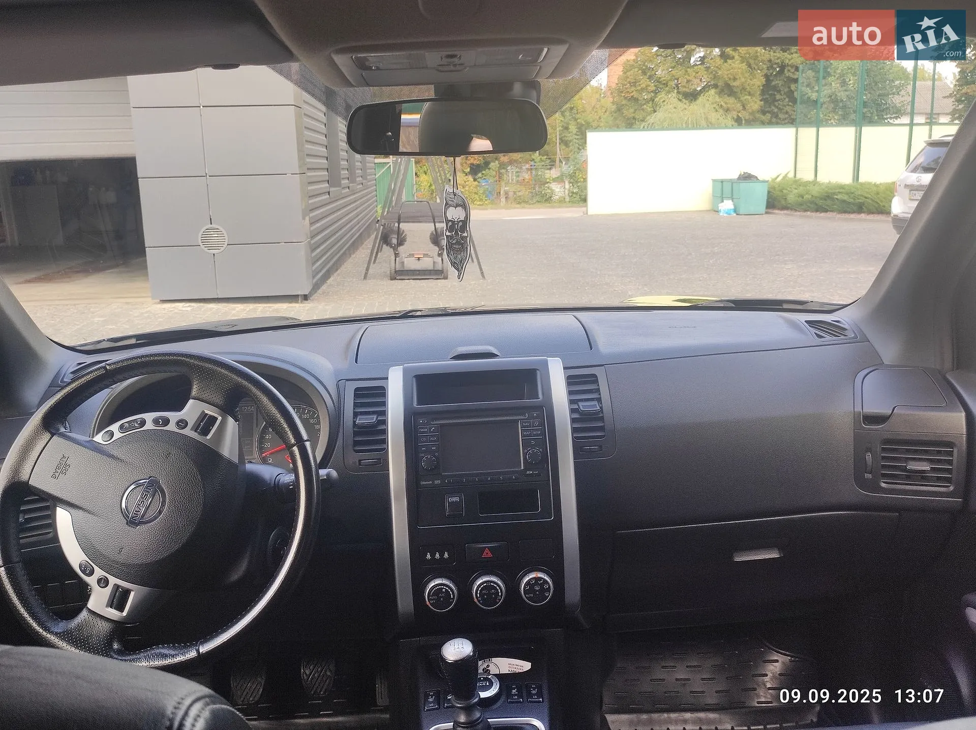 2014 Nissan X-Trail - мініатюра 7