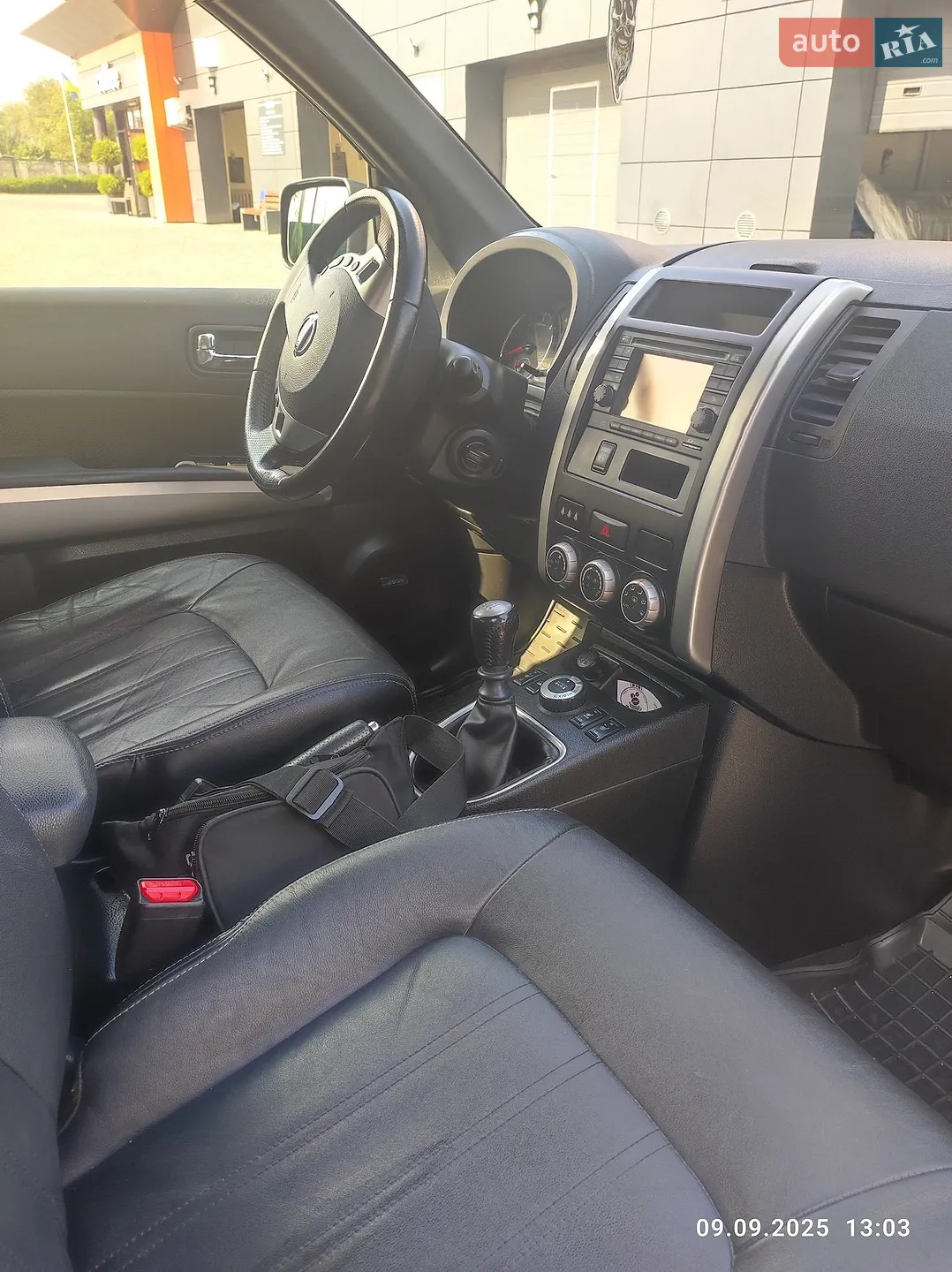 2014 Nissan X-Trail - мініатюра 9