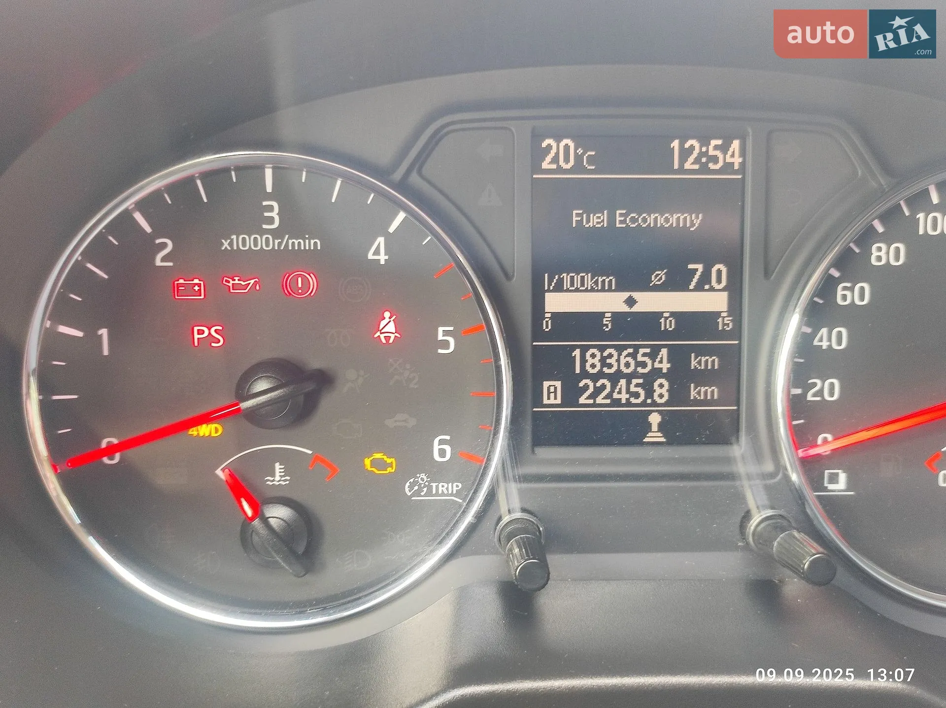 2014 Nissan X-Trail - мініатюра 14