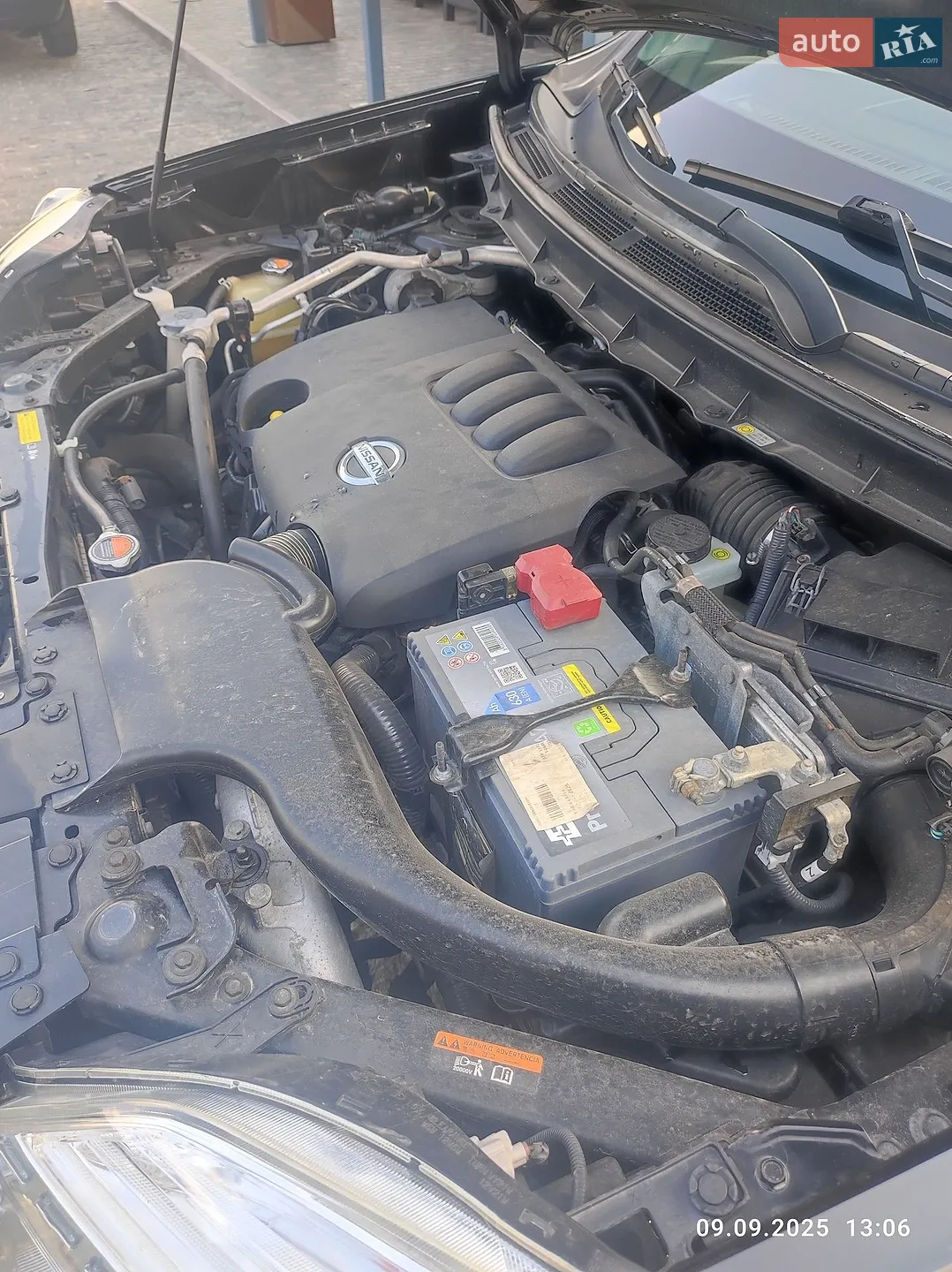 2014 Nissan X-Trail - мініатюра 17