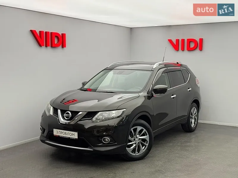 Nissan X-Trail