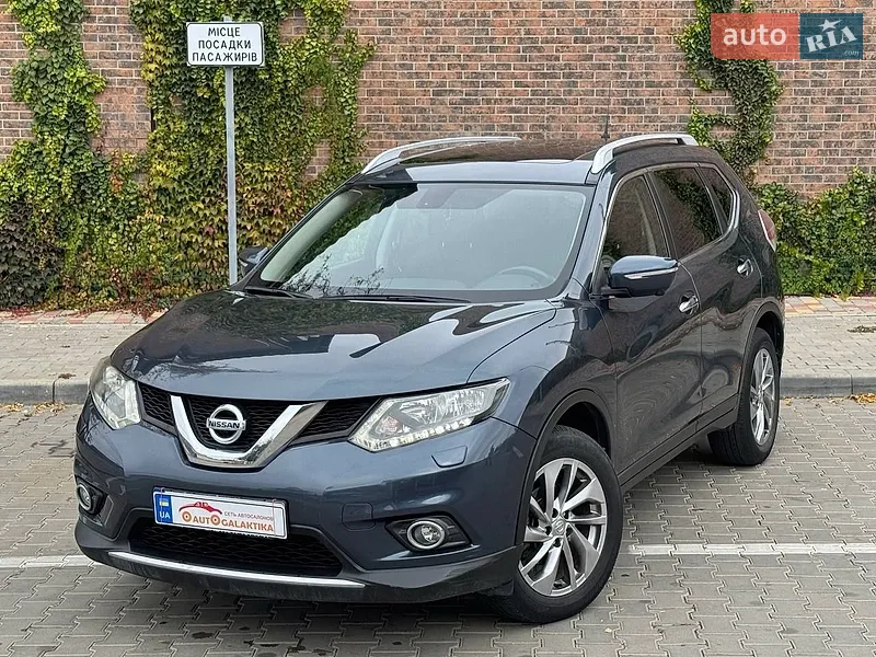 Nissan X-Trail
