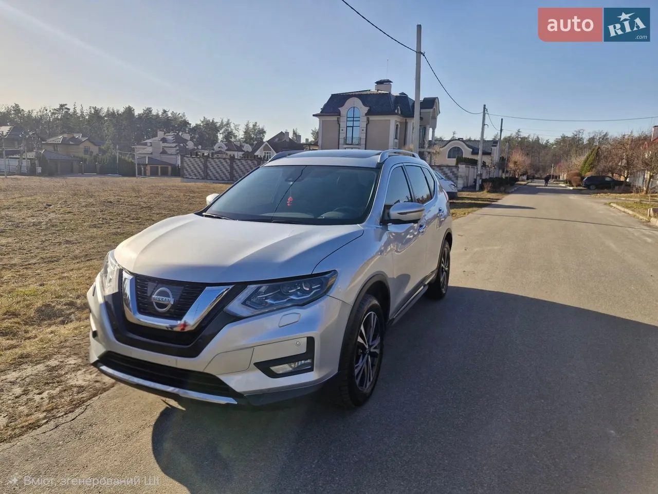 2021 Nissan X-Trail - мініатюра 44