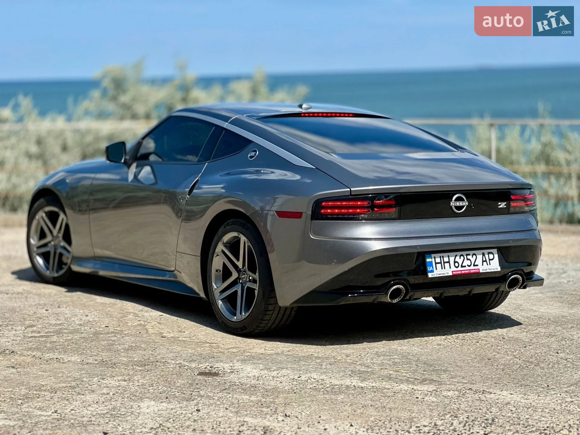 2023 Nissan Z - мініатюра 8