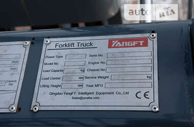 Вилочний навантажувач Noblelift FE3D20N 2023 в Житомирі
