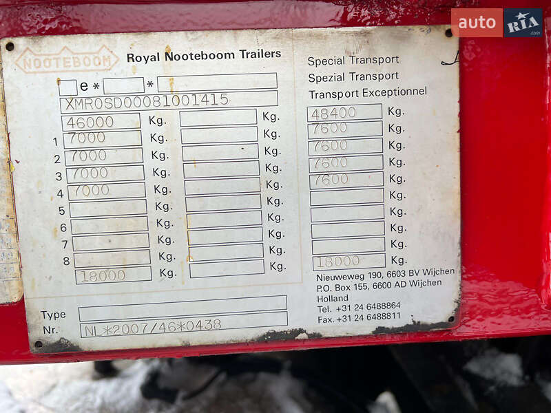 Низкорамная платформа Nooteboom OSD 2008 в Черновцах фото 2 Низкорамная платформа Nooteboom OSD 2008 в Черновцах