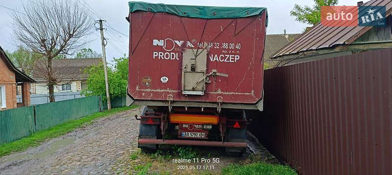 Контейнеровоз Novatrail SKI 2003 в Бершади