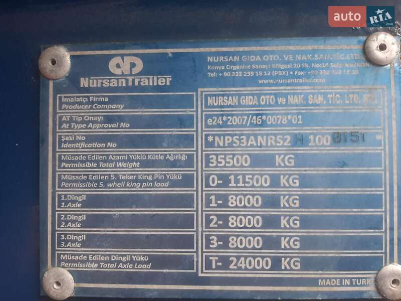 Цементовоз Nursan Цементовоз 2016 в Одесі