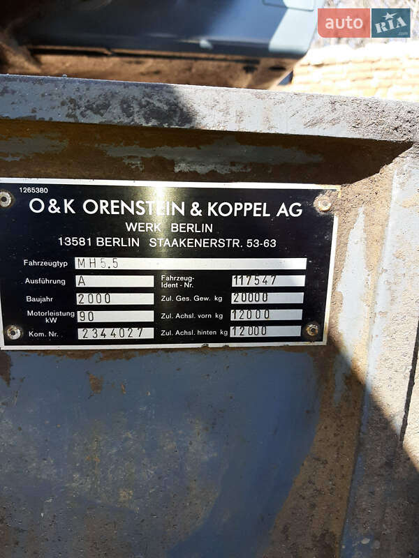 Колесный экскаватор O&K MH 5 2000 в Александрие фото 6 Колесный экскаватор O&K MH 5 2000 в Александрие