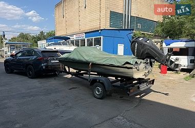 Лодка Обь 3 1991 в Одессе фото 2 Лодка Обь 3 1991 в Одессе