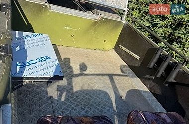 Лодка Обь 3 1991 в Одессе фото 19 Лодка Обь 3 1991 в Одессе