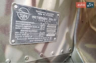 Катер Обь М 2000 в Києві
