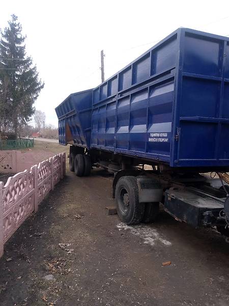 Самосвал полуприцеп ОДАЗ 9370 1990 в Белополье