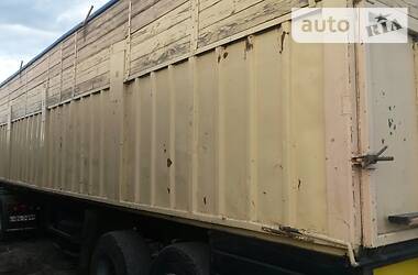 Зерновоз - полуприцеп ОДАЗ 9370 1987 в 