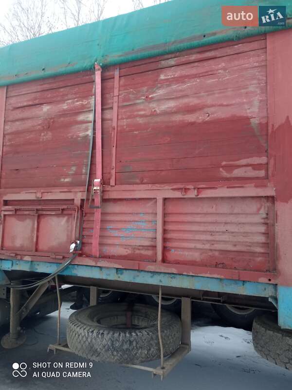 Зерновоз - полуприцеп ОДАЗ 9370 1991 в Тростянце