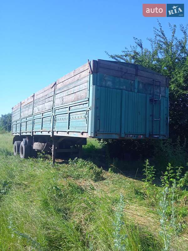 Борт ОДАЗ 9370 1992 в Глобиному