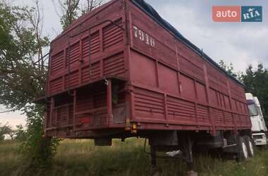 Бортовий напівпричіп ОДАЗ 9370 1990 в Крижополі