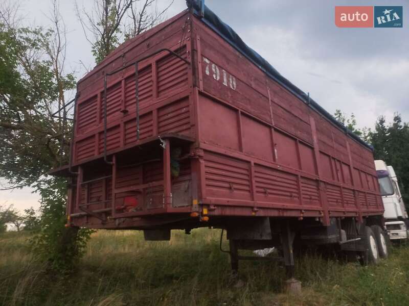 Бортовой полуприцеп ОДАЗ 9370 1990 в Крыжополе фото 6 Бортовой полуприцеп ОДАЗ 9370 1990 в Крыжополе
