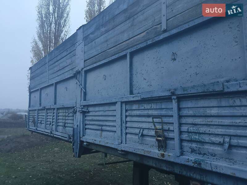 Зерновоз - напівпричіп ОДАЗ 9370 1989 в Полтаві