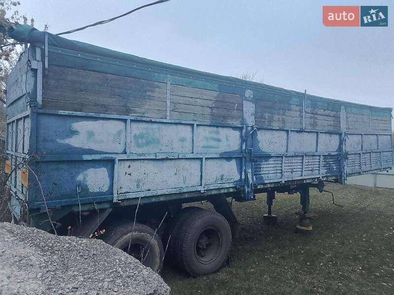 Зерновоз - напівпричіп ОДАЗ 9370 1989 в Полтаві
