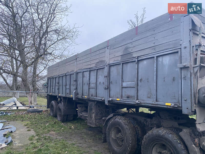 Зерновоз - полуприцеп ОДАЗ 9370 1999 в Белой Церкви фото 3 Зерновоз - полуприцеп ОДАЗ 9370 1999 в Белой Церкви
