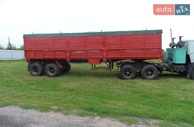 Зерновоз - полуприцеп ОДАЗ 9370 1991 в Немирове