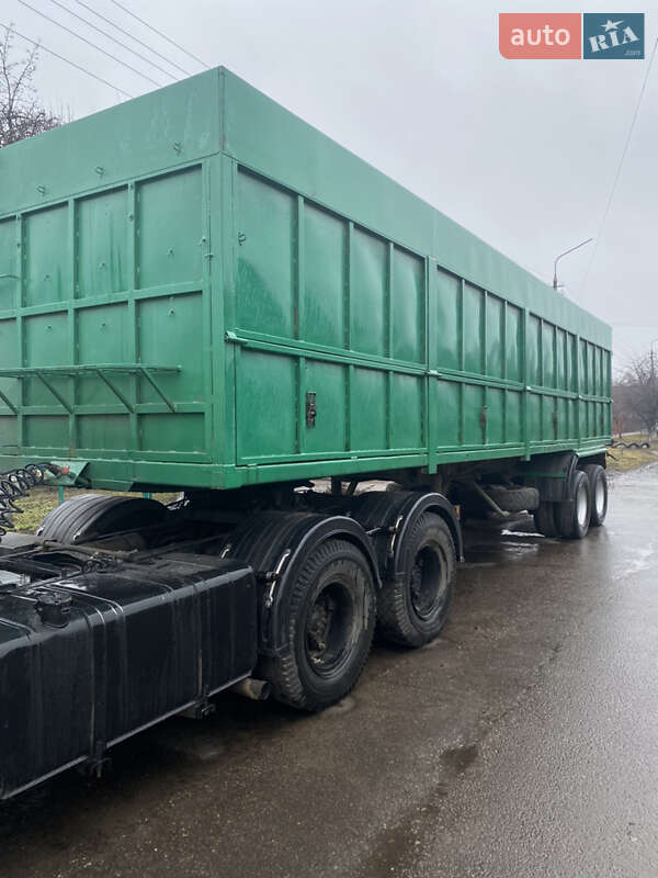 Контейнеровоз ОДАЗ 9385 1990 в Згуровке фото Контейнеровоз ОДАЗ 9385 1990 в Згуровке