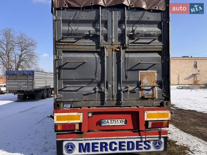 Зерновоз - напівпричіп ОДАЗ 97631 1995 в Братському фото 2 Зерновоз - напівпричіп ОДАЗ 97631 1995 в Братському