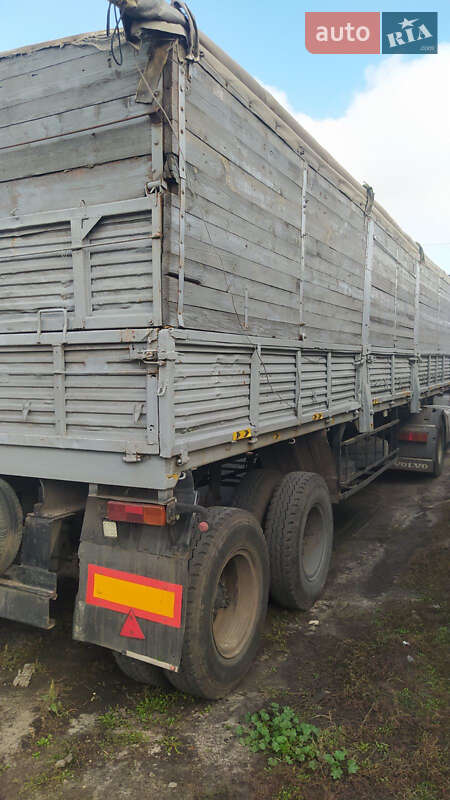 Зерновоз - полуприцеп ОДАЗ ОДАЗ 1986 в Краснограде