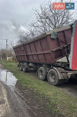 Самосвал полуприцеп ОДАЗ ОДАЗ 1990 в Бобровице