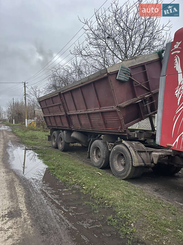 Самосвал полуприцеп ОДАЗ ОДАЗ 1990 в Бобровице фото Самосвал полуприцеп ОДАЗ ОДАЗ 1990 в Бобровице