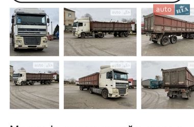 Самоскид напівпричіп ОДАЗ ОДАЗ 1990 в Шумську