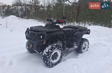 Квадроцикл  утилитарный ODES 650 ATV-L 2022 в Губкове
