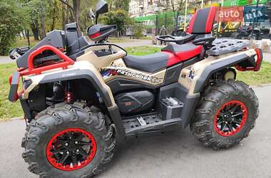 Квадроцикл  утилитарный ODES ML 1100 ATV 2024 в Киеве