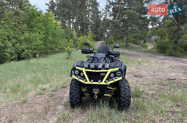 Квадроцикл  утилитарный ODES ML 1100 ATV 2023 в 