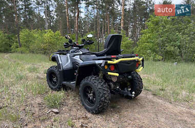 Квадроцикл  утилитарный ODES ML 1100 ATV 2023 в 