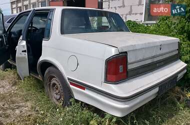 Седан Oldsmobile Cutlass 1988 в 