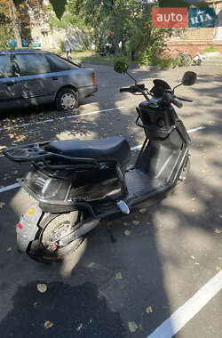 Мопеды Omax Maxon 2024 в Киеве