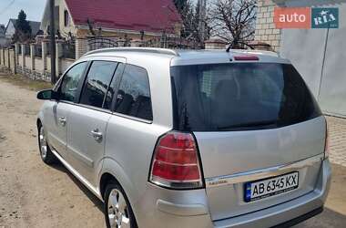 Микровэн Opel 1.8 Liter 2005 в 